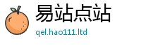 2025最新正版挂牌资料归2025新奥天天开好彩新奥好彩免费